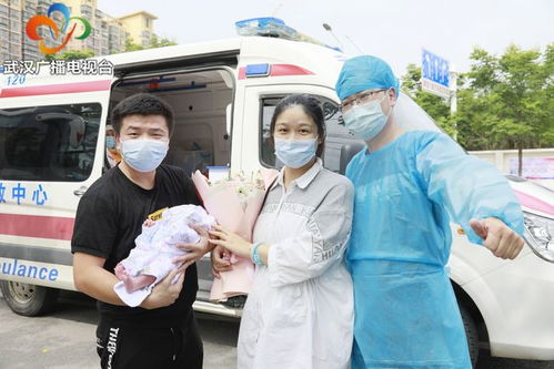 武汉 开通24小时急救应答热线 省妇幼救护车免费转运封控管理小区孕妈妈
