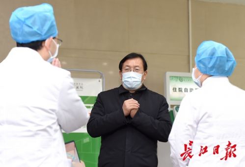王忠林暗访要求 发布购药便民地图 解决非新冠肺炎患者买药难