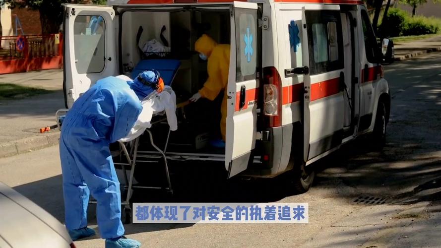 杭州市非急救120救护车全国接送病人,就近派车,医护齐全,为您提供专业